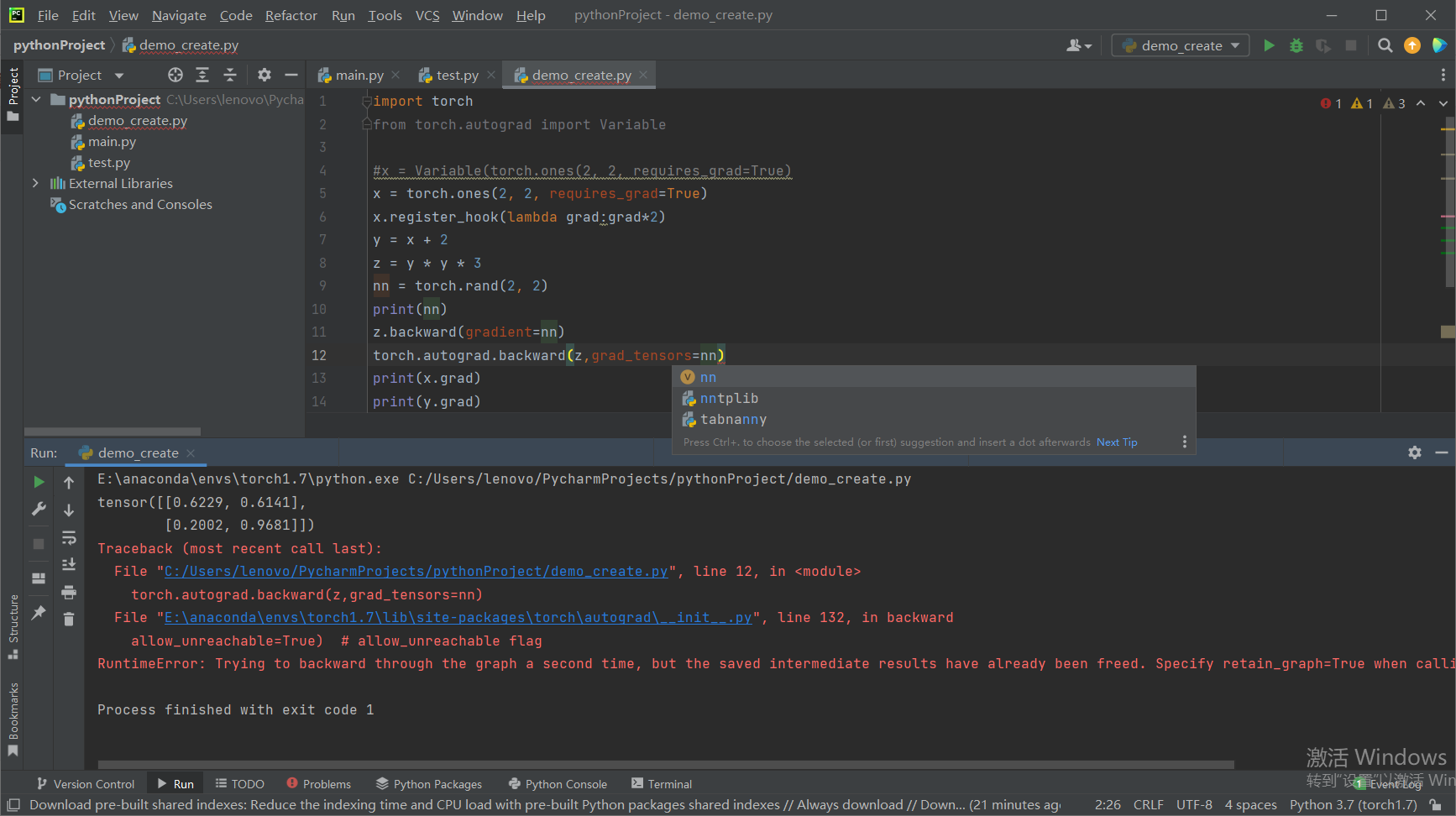 pytorch中autograd的例子