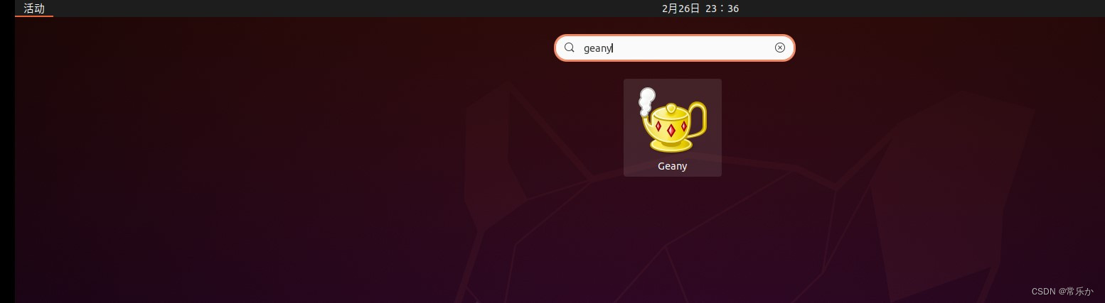 install geany for ubuntu