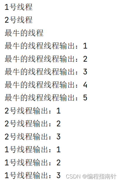 [外链图片转存失败,源站可能有防盗链机制,建议将图片保存下来直接上传(img-5W2kFTUk-1690973928879)(assets/1668052028054.png)]