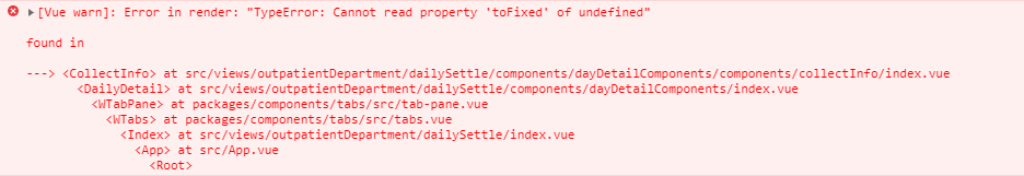 toFixed undefined