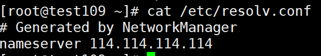 Linux时间同步：chrony