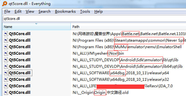 Everything搜索qt5core.dll结果