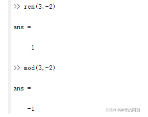 【MATLAB】rem和mod函数的区别_rem函数-CSDN博客