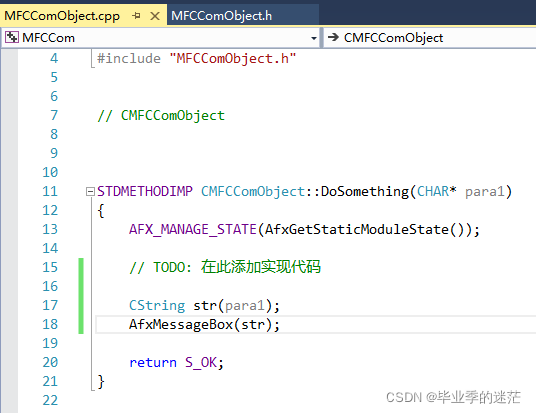 C++编写COM组件 ATL工程_c++atl-CSDN博客