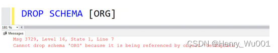 SQL Server: 数据库模式SCHEMA