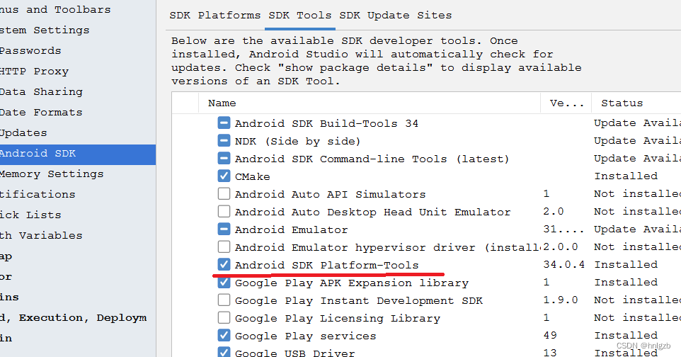 打开Android device monitor