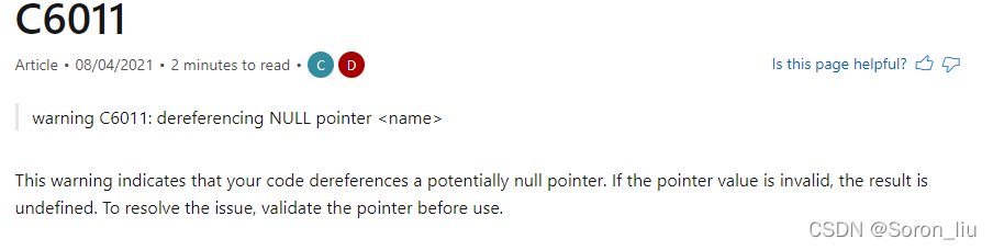 warning C6011: dereferencing NULL pointer <name>-CSDN博客