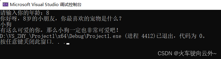230e043b5010471c9e63b9c9989d4a6e.png