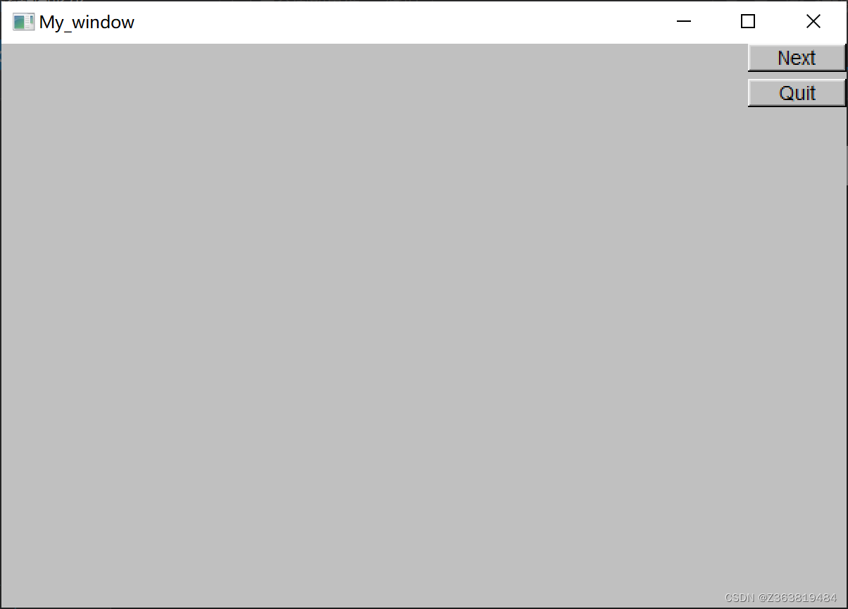 My_window类（带有next和quit按钮）