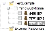 showCityName Test Suite