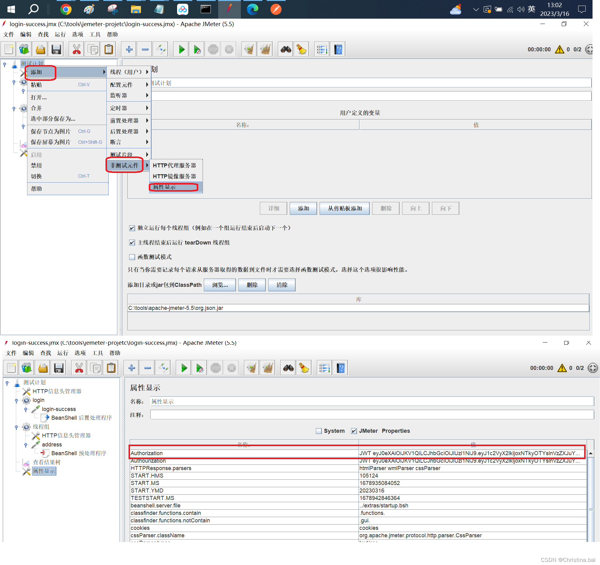 Jmeter学习-beanshell之登录跨线程处理_beanshell后置处理器获取token-CSDN博客