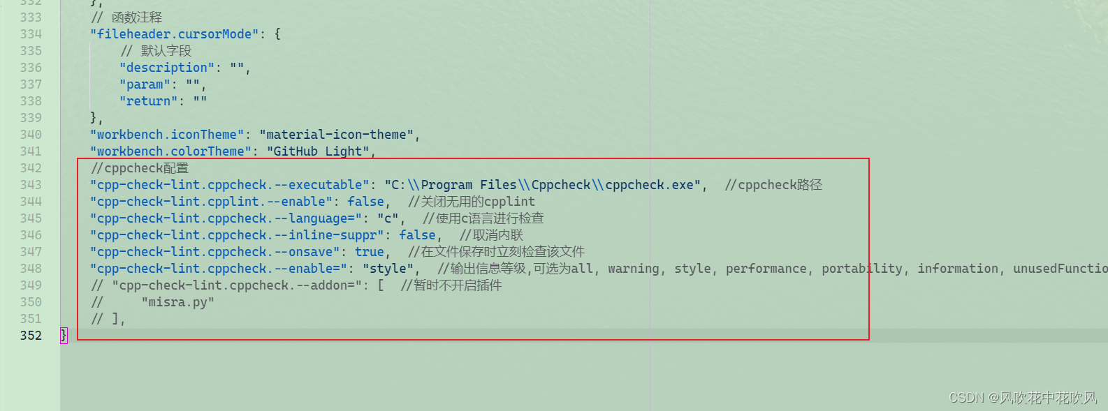 Cppcheck vscode Clearance