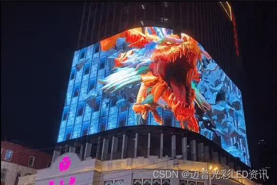 户外led屏安装步骤及注意事项-CSDN博客