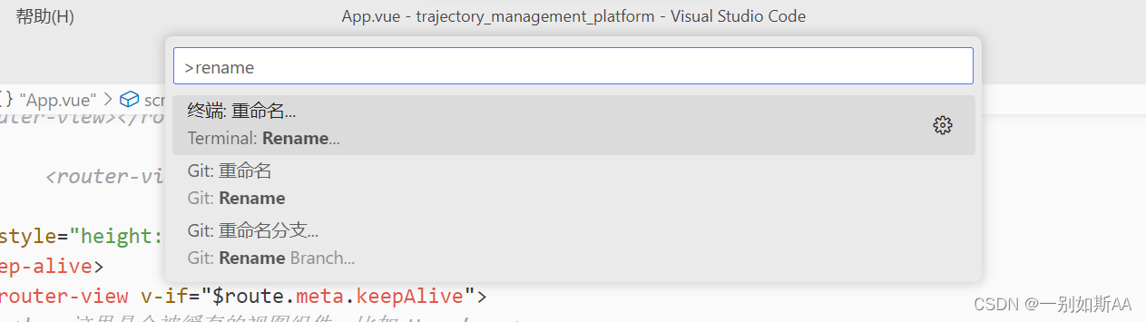 【GIT】使用Vscode同步git仓库，错误和解决方法记录