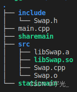 【gcc/g++/gdb/cmake】命令