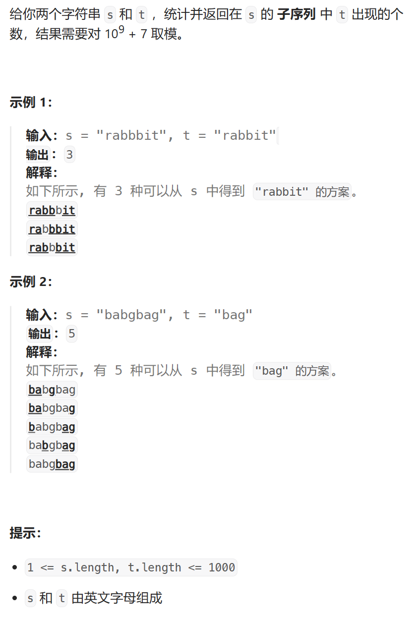 ここに画像の説明を挿入します