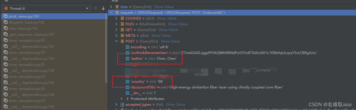 django ModelForm外鍵問題