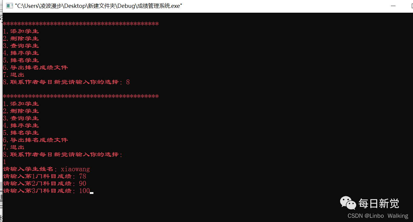 23233dac11d549b5a1dedc5fc7d8edc5.png
