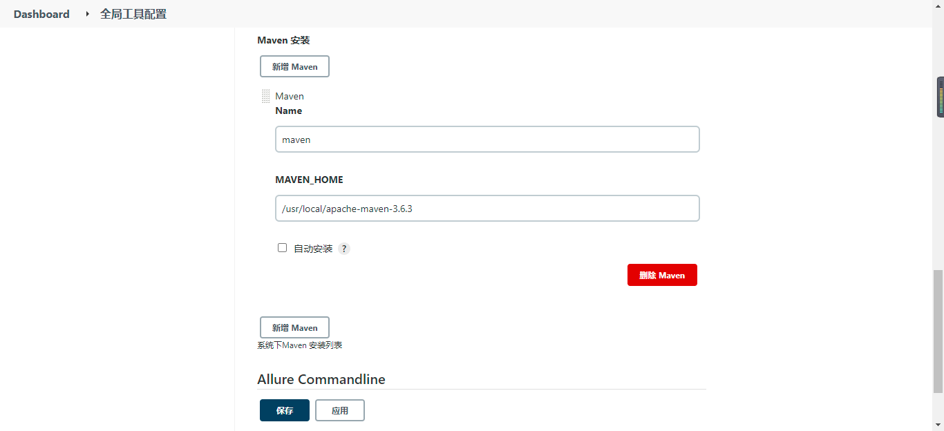 /usr/local/maven is not a directory on the Jenkins controller (but perhaps it exists on some agents)