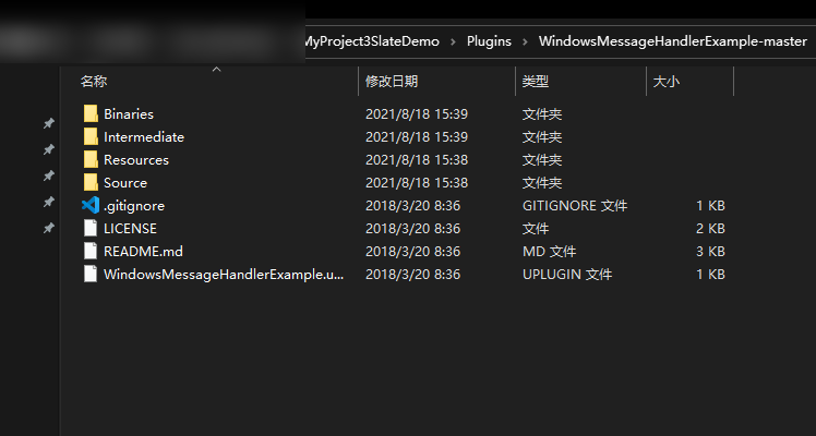 Unreal Engine 给游戏创建托盘图标 右键菜单 Zillionnn的博客 Csdn博客 Ue4图标路径
