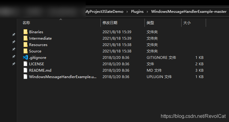 Unreal Engine 给游戏创建托盘图标 右键菜单 Zillionnn的博客 Csdn博客 Ue4图标路径 Unreal Engine 给游戏创建托盘图标 右键菜单 Zillionnn的博客 Csdn博客 Ue4图标路径