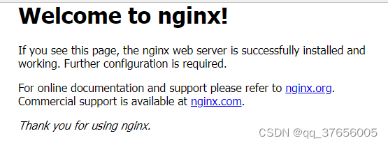 Windows下安装启动nginx.exe报错