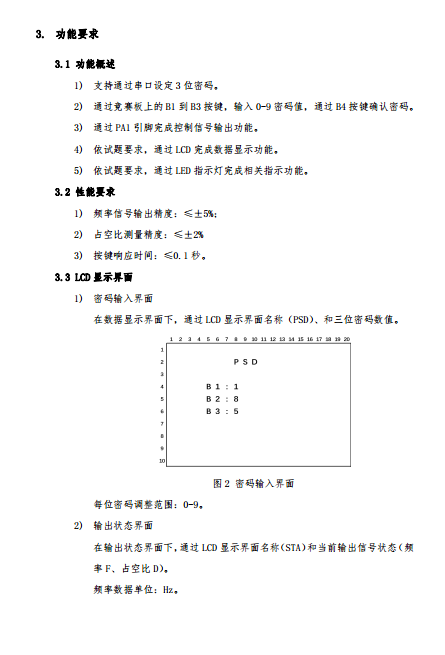 watermark,type_d3F5LXplbmhlaQ,shadow_50,text_Q1NETiBAa2luZ213bA==,size_16,color_FFFFFF,t_70,g_se,x_16