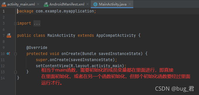 java