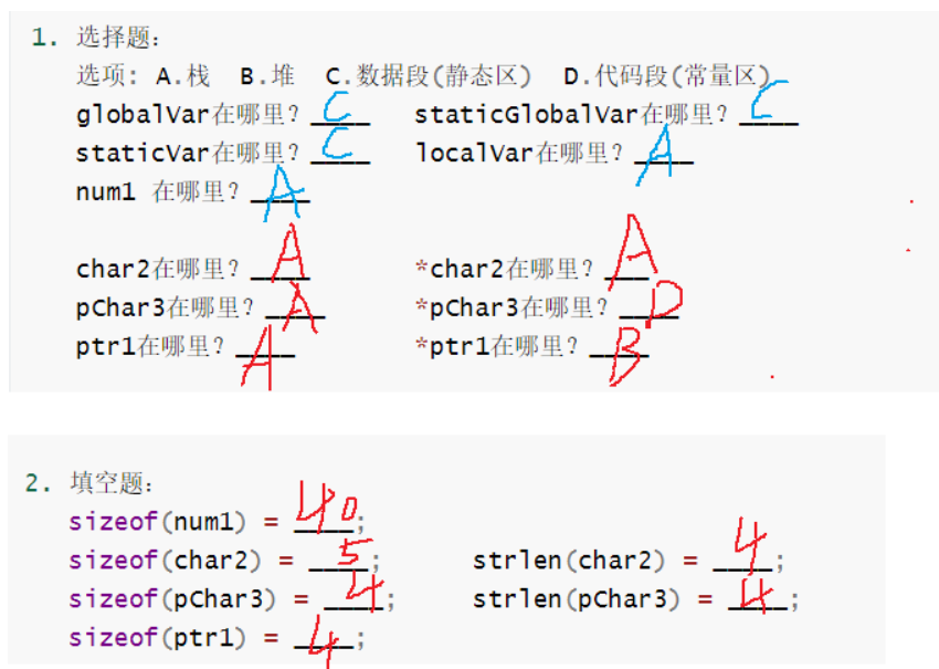 [ͼƬתʧ,Դվз,齫ͼƬֱϴ(img-JX4YNH5N-1662721223989)(C:\Users\Cherish\AppData\Roaming\Typora\typora-user-images\image-20220909151326885.png)]