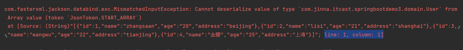 com-fasterxml-jackson-databind-exc-mismatchedinputexception-cannot-deserialize-value-of-type