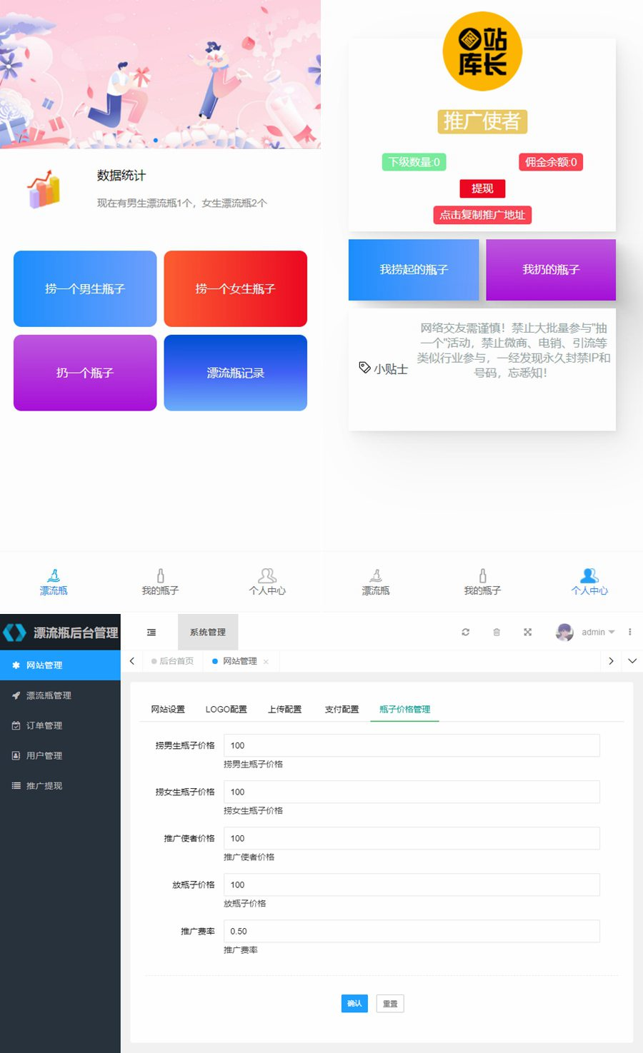 watermark,type_d3F5LXplbmhlaQ,shadow_50,text_Q1NETiBA5rqQ56CB5bqE,size_20,color_FFFFFF,t_70,g_se,x_16