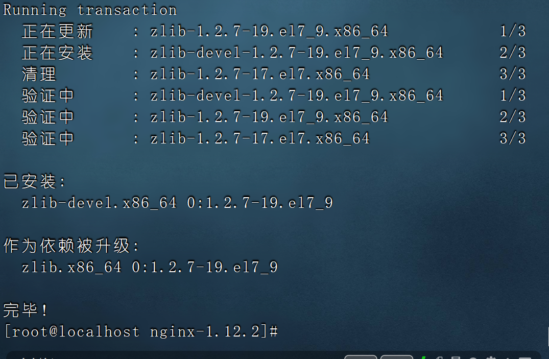 make: *** 没有规则可以创建“default”需要的目标“build”。 停止。-CSDN博客