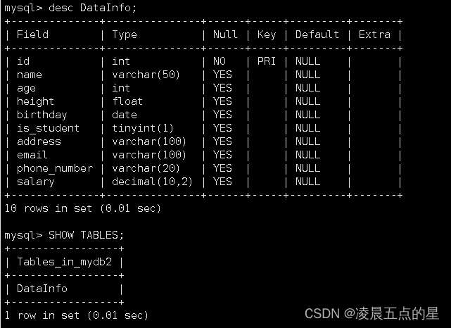 01Mysql创建表