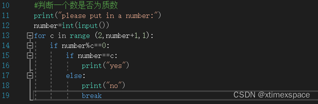 python实现求1~100的质数及判断一个数是否为质数_python中用双重for循环嵌套实现输出1-100中的质数-CSDN博客