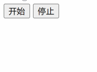 javascript案例11——摇号、点名、随机点名