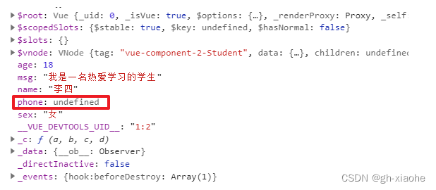 [外链图片转存失败,源站可能有防盗链机制,建议将图片保存下来直接上传(img-QcAJS6Bm-1659324827294)(问题整理.assets/image-20220801111301815.png)]