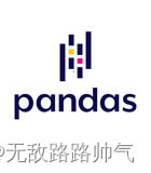 pandas