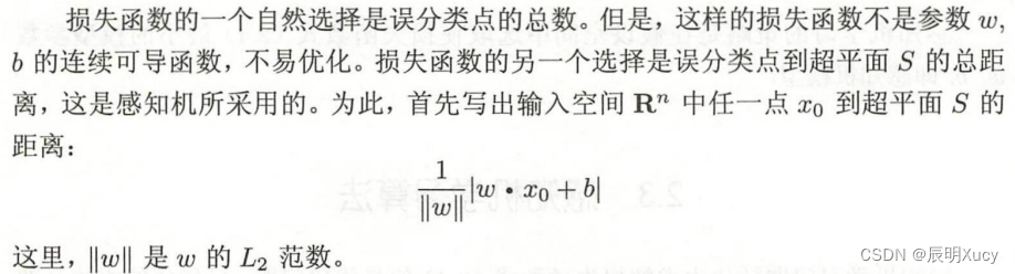 [外链图片转存失败,源站可能有防盗链机制,建议将图片保存下来直接上传(img-RZVUejgQ-1664274272278)(C:\Users\29982\AppData\Roaming\Typora\typora-user-images\image-20220923173555816.png)]