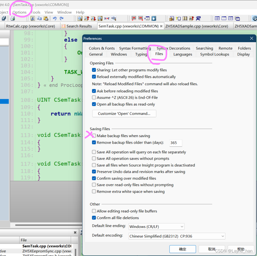 instal the new version for android Source Insight 4.00.0132