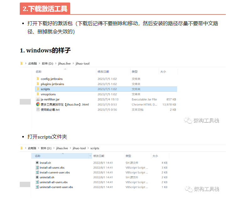 Go工具箱」一个能下载各种视频的开源工具-CSDN博客