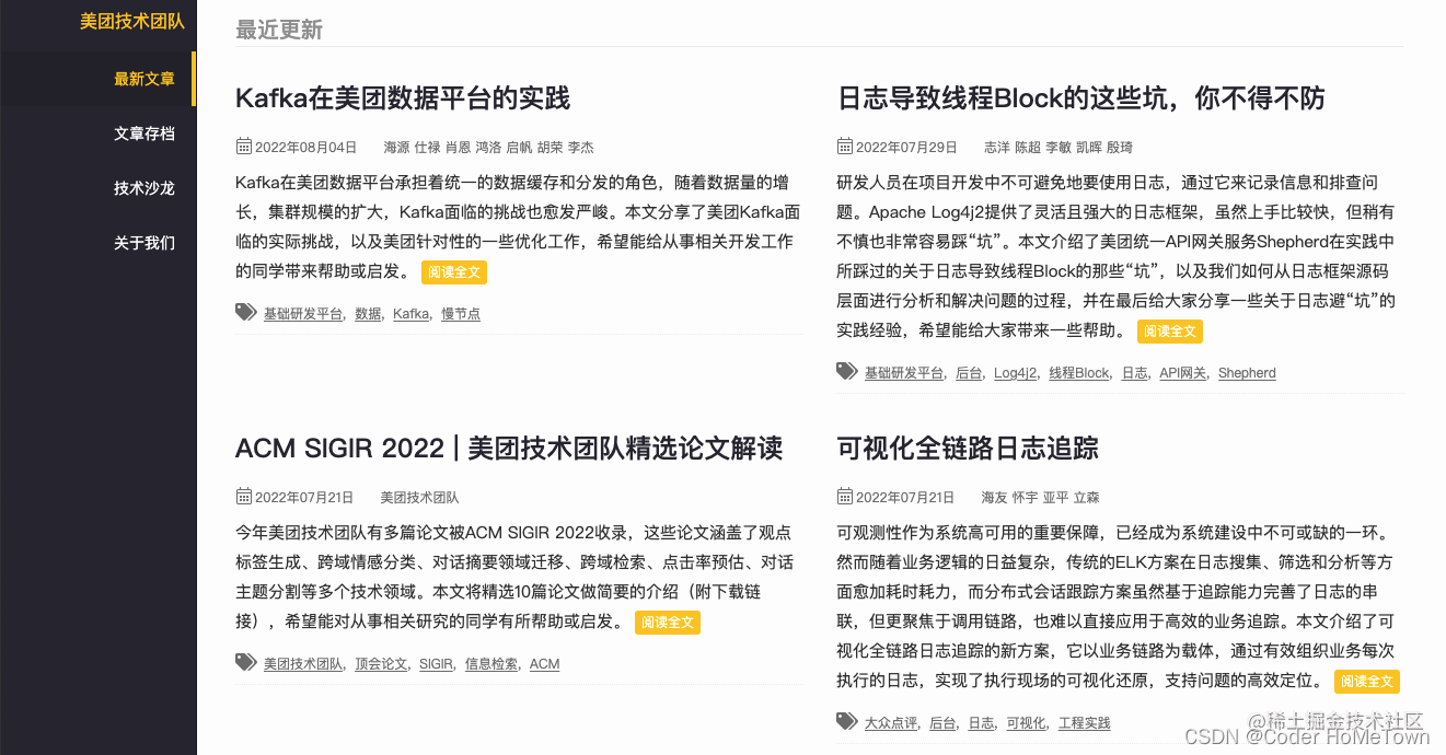 [外链图片转存失败,源站可能有防盗链机制,建议将图片保存下来直接上传(img-c6H2Ysge-1667271081074)(https://p1-juejin.byteimg.com/tos-cn-i-k3u1fbpfcp/719c295920654599ab166f9282674696~tplv-k3u1fbpfcp-watermark.image?)]