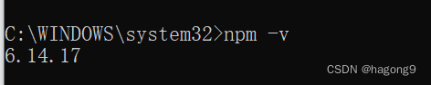 解决 npm‘ 不是内部或外部命令,也不是可运行的程序 或批处理文件