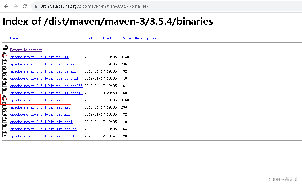 历史版本apache-maven-3.5.4-bin.zip