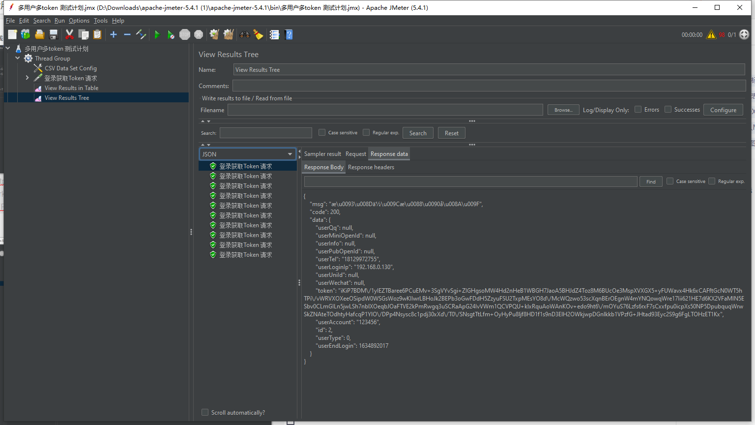 ](https://img-blog.csdnimg.cn/f609e0bb6630408791db099a33ac0919.png?x-oss-process=image/watermark,type_ZHJvaWRzYW5zZmFsbGJhY2s,shadow_50,text_Q1NETiBAamF2YSDlh68=,size_20,color_FFFFFF,t_70,g_se,x_16)