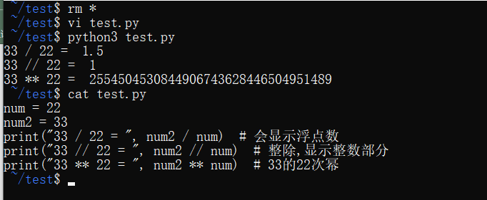 Linux后端开发 Shell编程 Szplzx1314的博客 Csdn博客