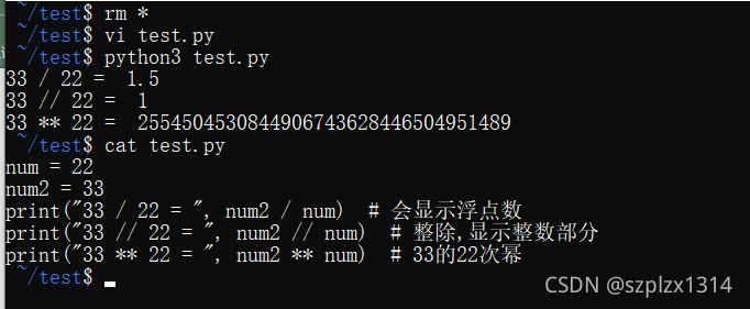 Linux后端开发 Shell编程 Szplzx1314的博客 Csdn博客 Linux后端开发 Shell编程 Szplzx1314的博客 Csdn博客