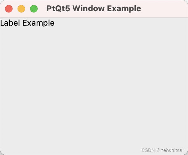 PyQt5 基本图形范例