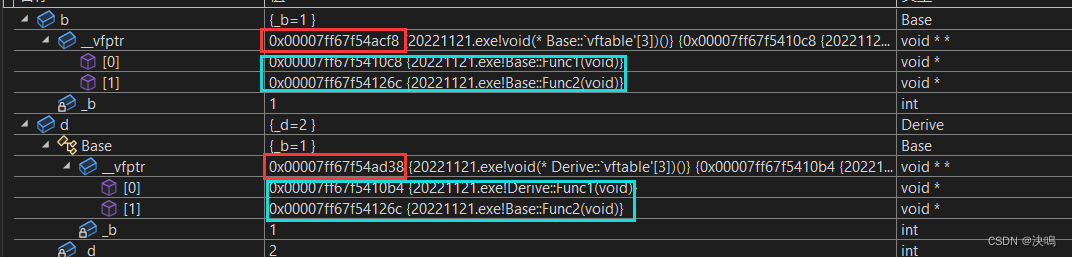 C++多态总结