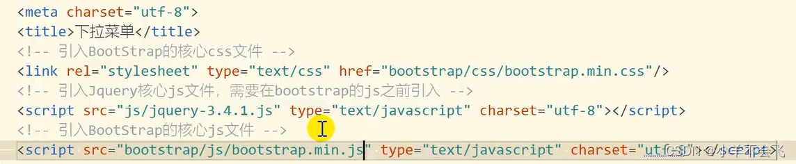 watermark,type_d3F5LXplbmhlaQ,shadow_50,text_Q1NETiBA5bCP576K5LiN5Lya6aOe,size_20,color_FFFFFF,t_70,g_se,x_16