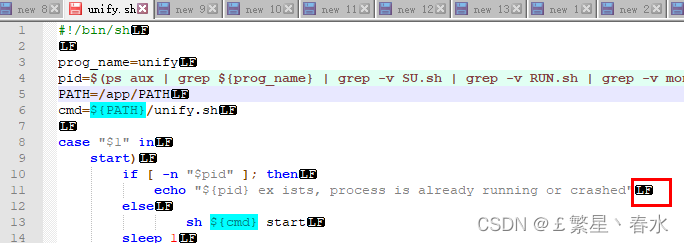 Syntax Error Near Unexpected Token In 解决方案-CSDN博客